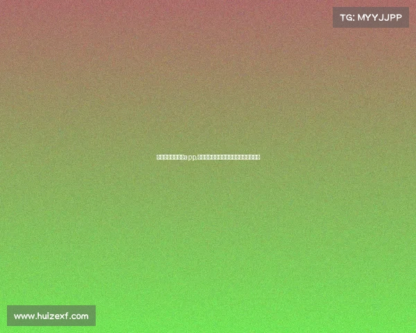 网易竞彩足球推荐app,网易足彩赛事空缺投注暂停用户耐心等待